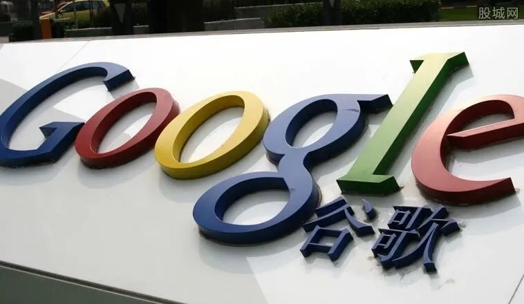 谷歌总裁李佳离职 李佳离职的主要原因是什么？