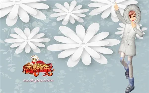 《劲舞团》新一波壁纸奉上 装点你的桌面