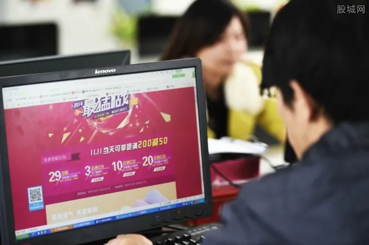 恶意差评敲诈被抓 敲诈勒索上百家网店共计500余万