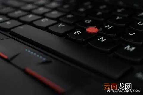 红蜻蜓截图工具怎么做 讲解红蜻蜓截图的两种模式