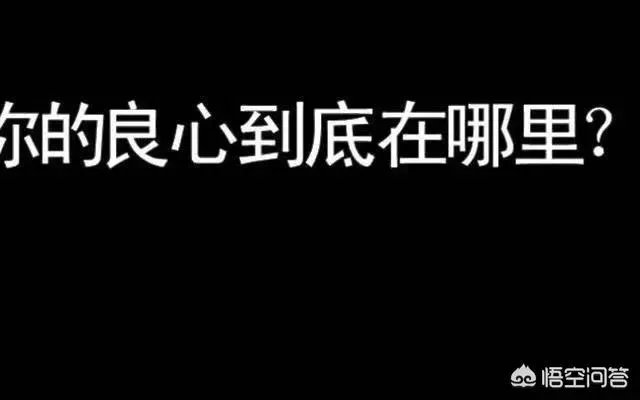 女子恋爱被骗了70多万,该怎么办?