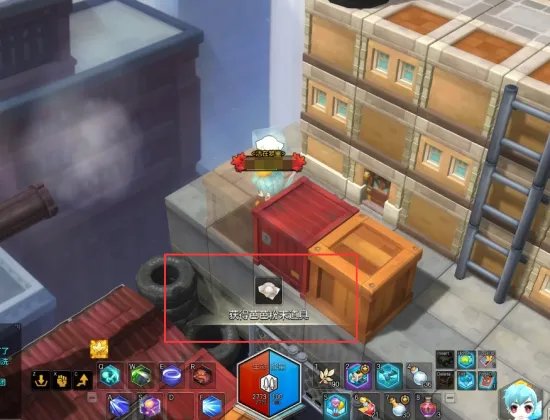 冒险岛2芭芭粉末怎么得 芭芭粉末获取方法