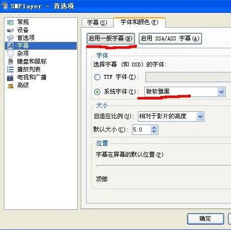 台湾妹 中文娱乐