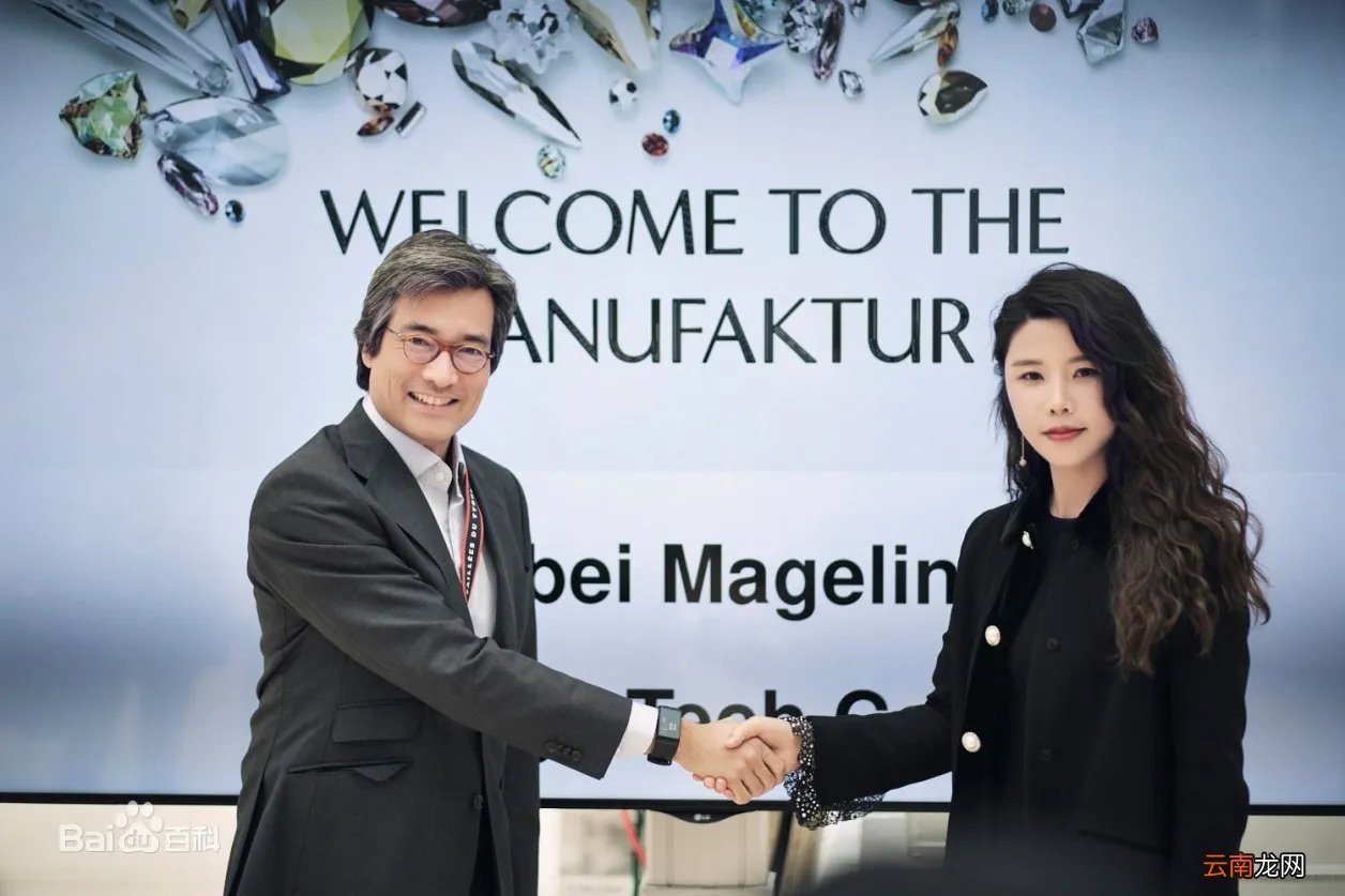 麦吉丽素颜霜官方统一零售价 麦吉丽素颜活动价官网( 二 )