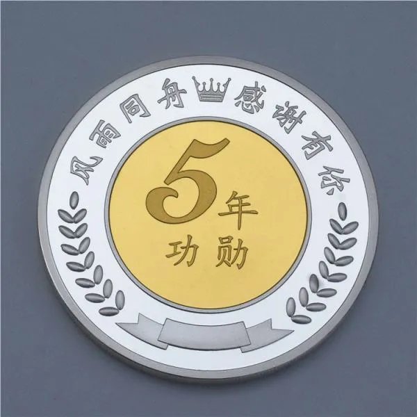 如何来计算定制纪念币的价格呢?