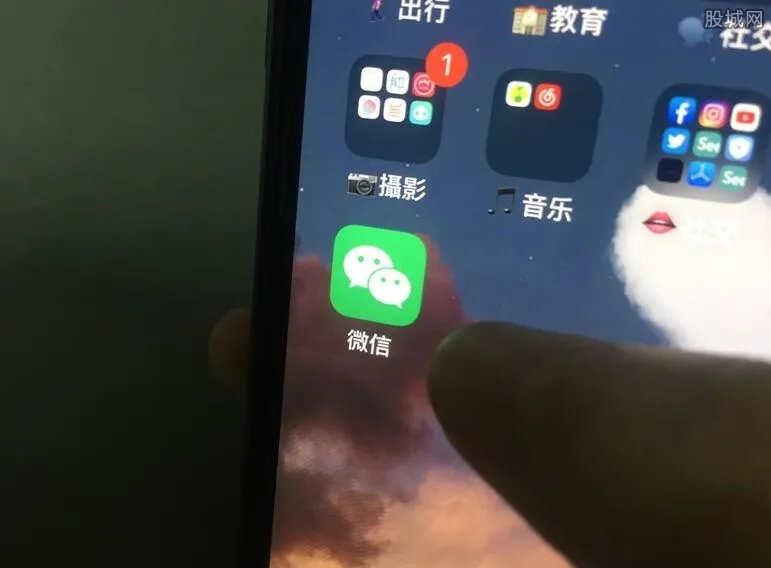 雪佛龙要求全球员工移除微信 将强硬执行命令