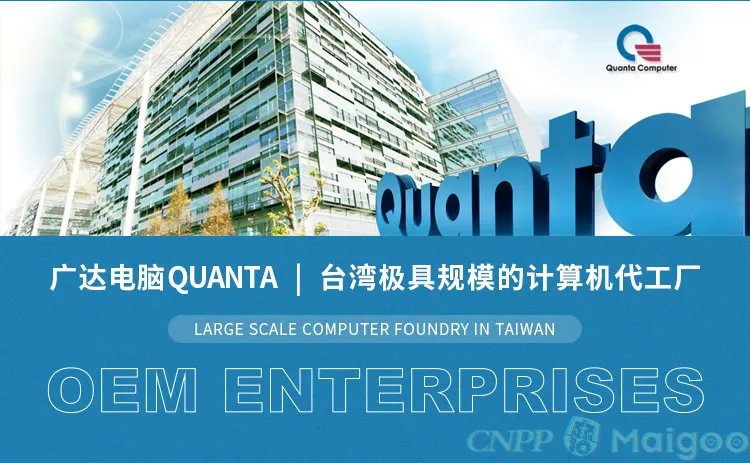 富士康是哪个国家的，富士康是做什么的