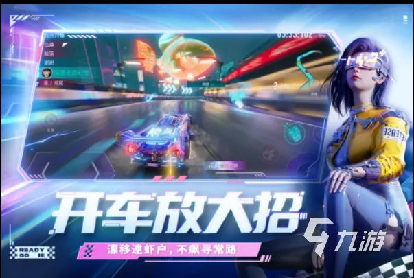 十大赛车游戏单机版不用网直接玩下载2021 赛车游戏推荐