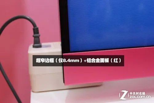 诠释真智能 小米47英寸2999元电视首测