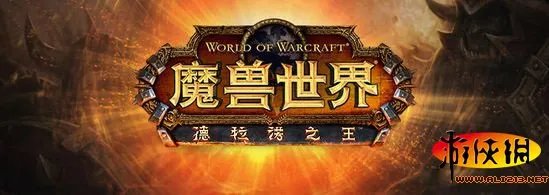 《德拉诺之王》血精灵新模型 这样的妹纸好想推倒