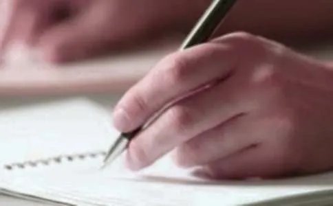 《寻隐者不遇》改写作文