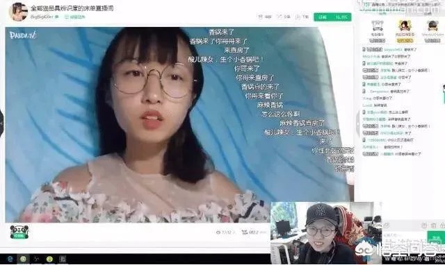 斗鱼直播平台微博透露重大消息，即将入驻的神秘主播为何方神圣？