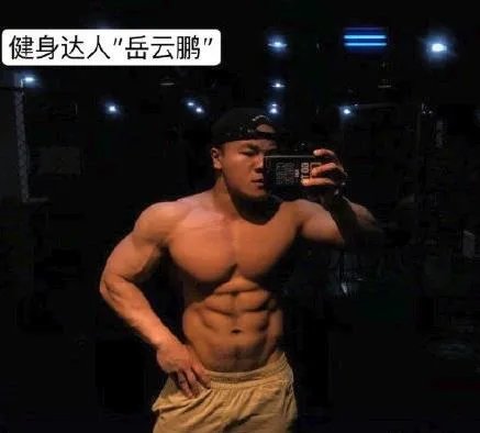 岳云鹏撞脸烧烤哥：7个撞脸岳云鹏的人（图）