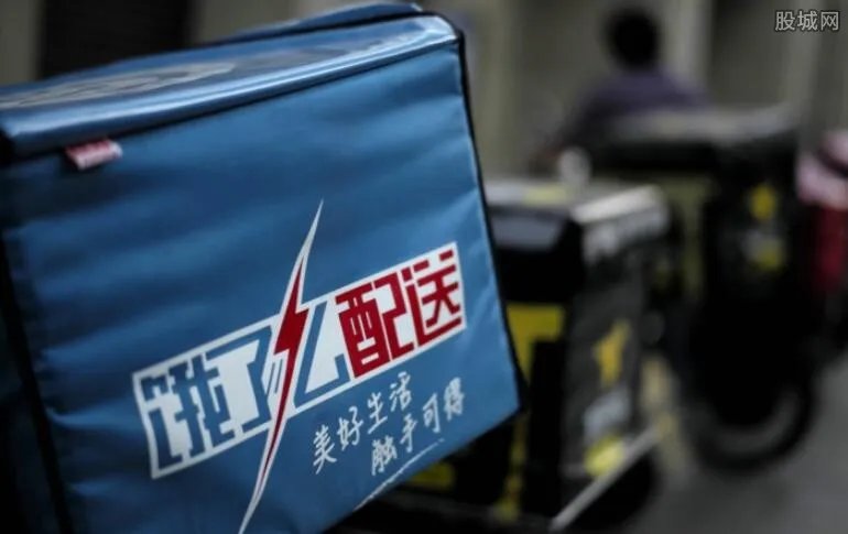 传阿里投资饿了么：15亿美元巨资砸入豪赌饿了么