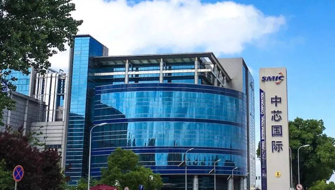 中芯国际发布声明的背后，是理性还是蜷缩？