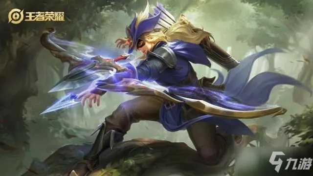 《王者荣耀》s25赛季更新内容解析大全