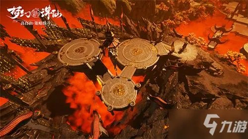 《梦幻新诛仙》焚香谷技能是什么 焚香谷技能介绍