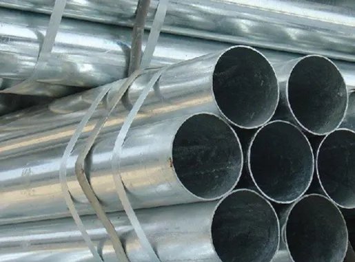 什么是镀锌钢管