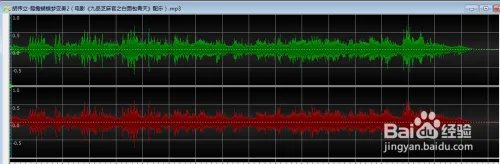 GoldWave 5.67编辑音频文件自制铃声的方法