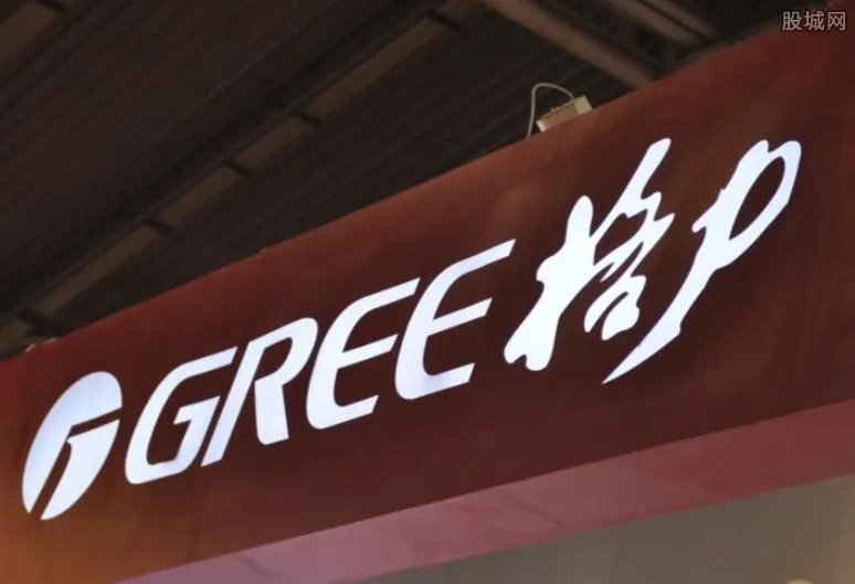 格力终止收购珠海银隆 收购方案被否决