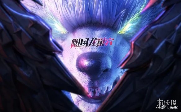 《龙之谷》配置要求高吗？游戏配置要求一览