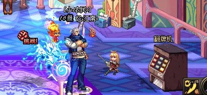 卡牌对对翻活动攻略【★】