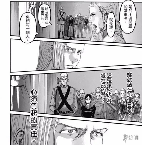 《进击的巨人》漫画第100话 艾伦变身锤死战锤巨人!