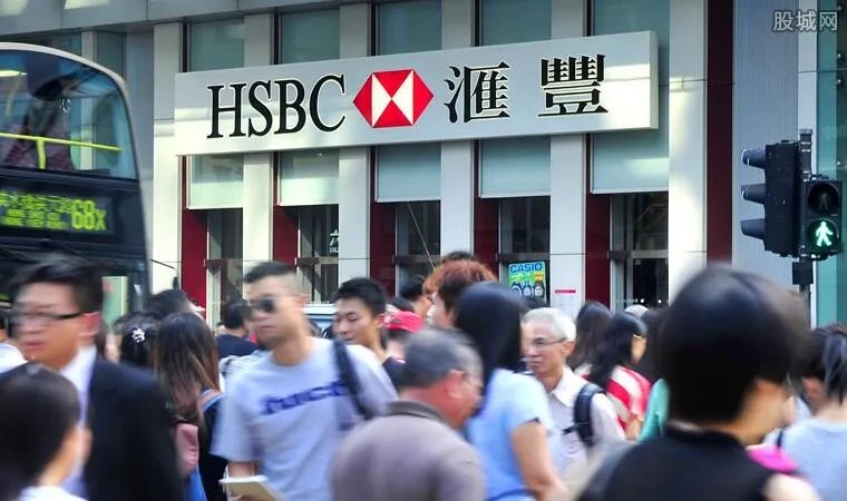 汇丰控股将裁员1万人 汇丰裁员原因是什么