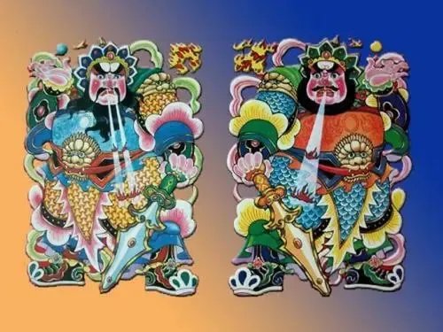 哼哈二将褒义还是贬义？