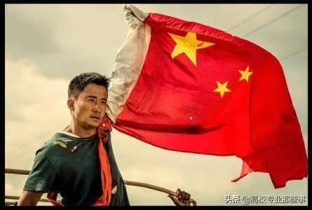 2019年《开学第一课》，能否谈谈你的观后感？