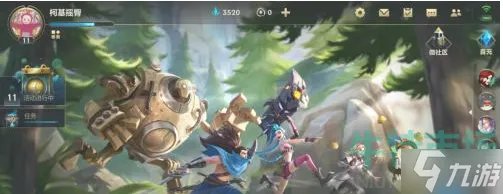 英雄联盟手游公会怎么创建 LOL手游公会创建流程