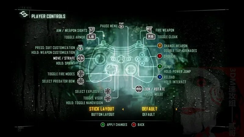 孤岛危机3图文流程全攻略