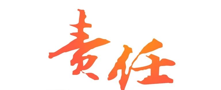 丹霞地貌被刻字是游客所为吗?