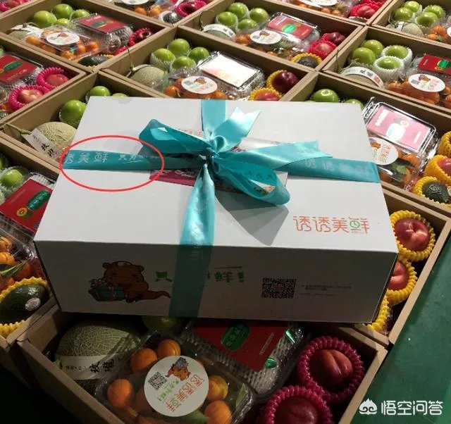 水果礼盒的制作技巧是怎么样的？