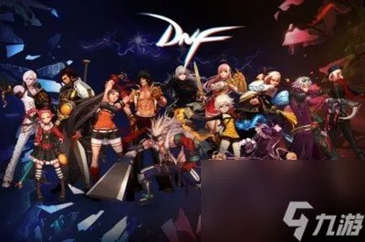 dnf时装怎么分解 dnf时装怎么分解徽章