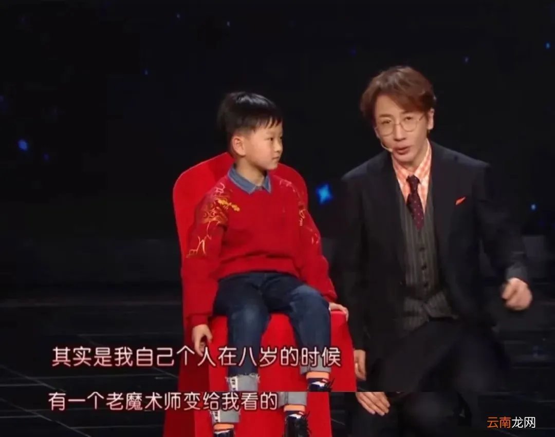 刘谦怎么没有消息了？ 刘谦怎么啦？