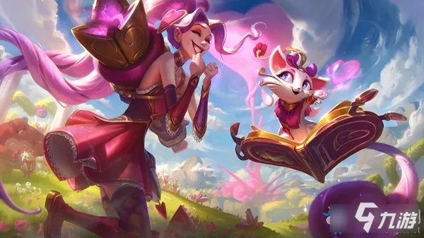 《LOL》2020年情人节活动有哪些 情人节活动大全