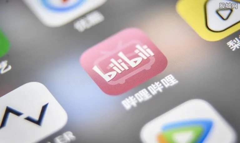 B站回应被抢注商标 B站将向UP主提供法律援助