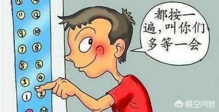 济南一小区乘电梯按次收费，到底是怎么一回事？