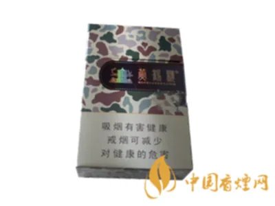 黄鹤楼香烟大彩多少钱一包 黄鹤楼香烟大彩图片及价格表