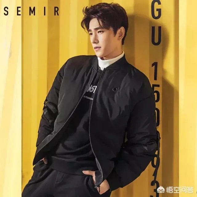 淘宝有哪些衣服质量较好的男装店?