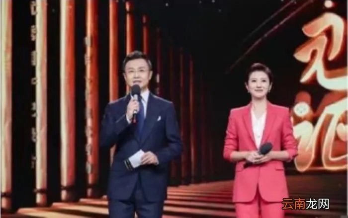 42岁北京台一姐春妮近照 刚强春妮结婚