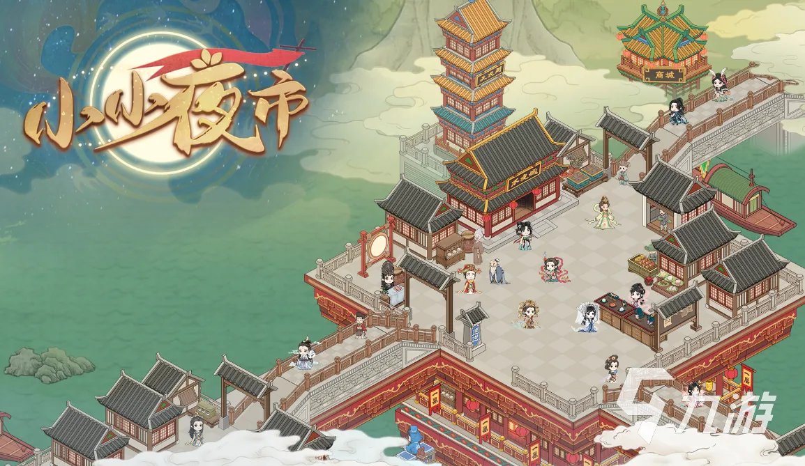 女生小游戏推荐大全 好玩的女生游戏2023