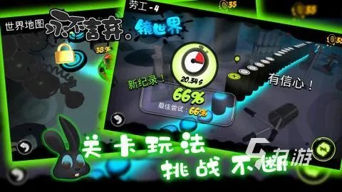 控制一个球跳跃闯关的游戏3D手游2022 好玩的控制球跳跃闯关的游戏推荐