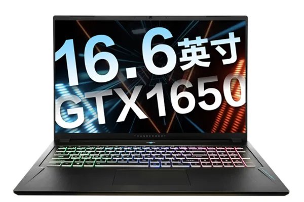 性价比高的i7笔记本电脑 五款高性价比的i7笔记本推荐