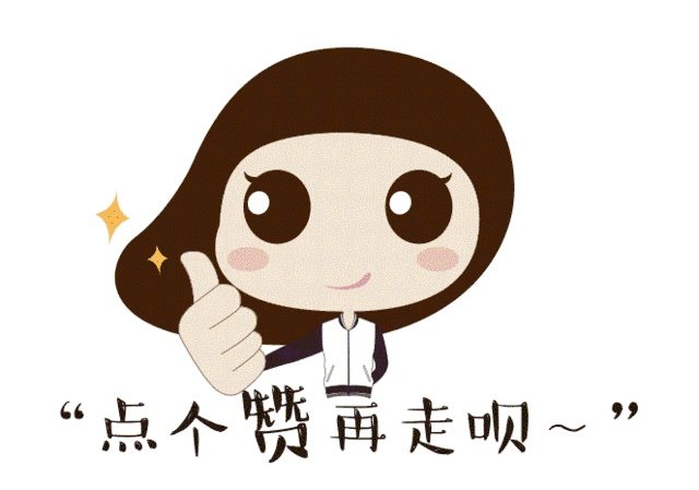 2019年《开学第一课》，能否谈谈你的观后感？