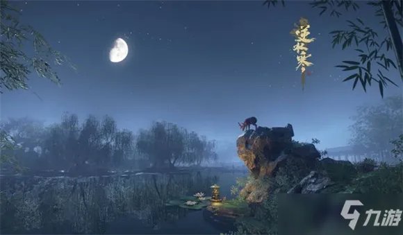 逆水寒颜值最高的人位置介绍