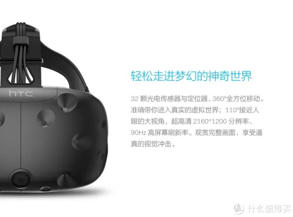 VR眼镜+福利资源大盘点，原来宅在家还能做这么多刺激的事情...