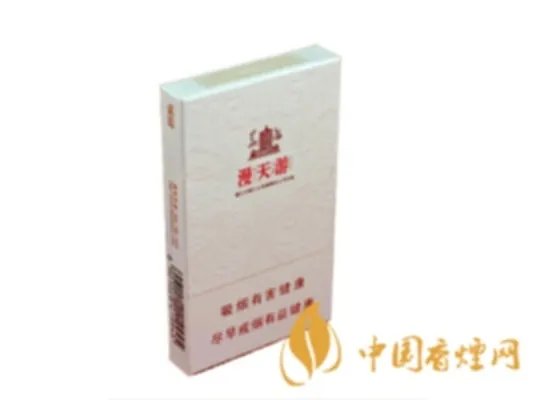 黄鹤楼漫天游多少钱一包 黄鹤楼漫天游香烟图片及价格