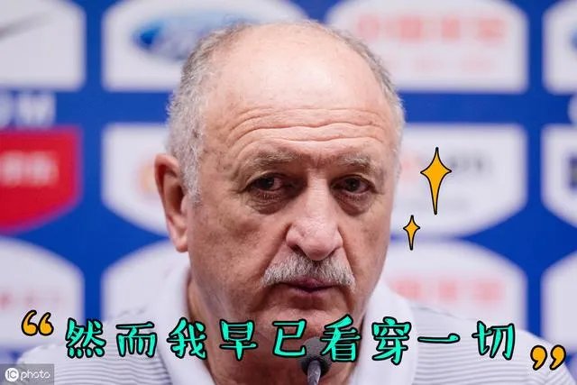 腾讯退出拼多多意味着什么？